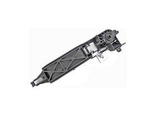 Dorman - HELP Exterior Door Handle Reinforcement Plate Front Left with 81970 for 2007-2008 Ford Focus