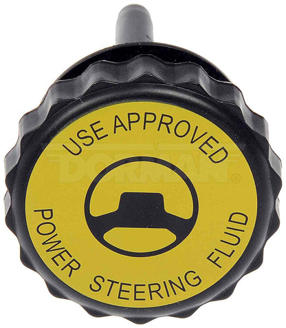 Dorman - HELP POWER STEERING CAP 82577