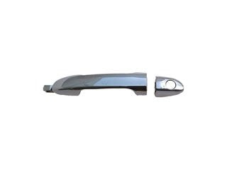 Dorman - HELP Exterior Door Handle Front Left with 83579 for 2005-2009 Kia Spectra