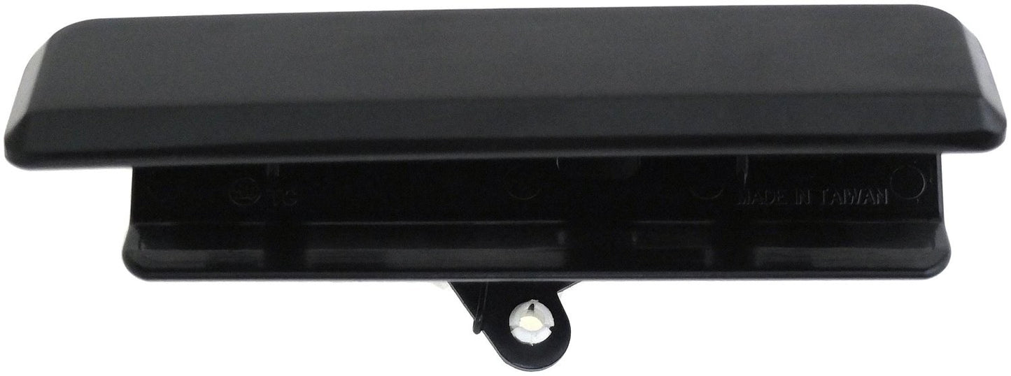 Dorman - HELP DOOR HANDLE 88280
