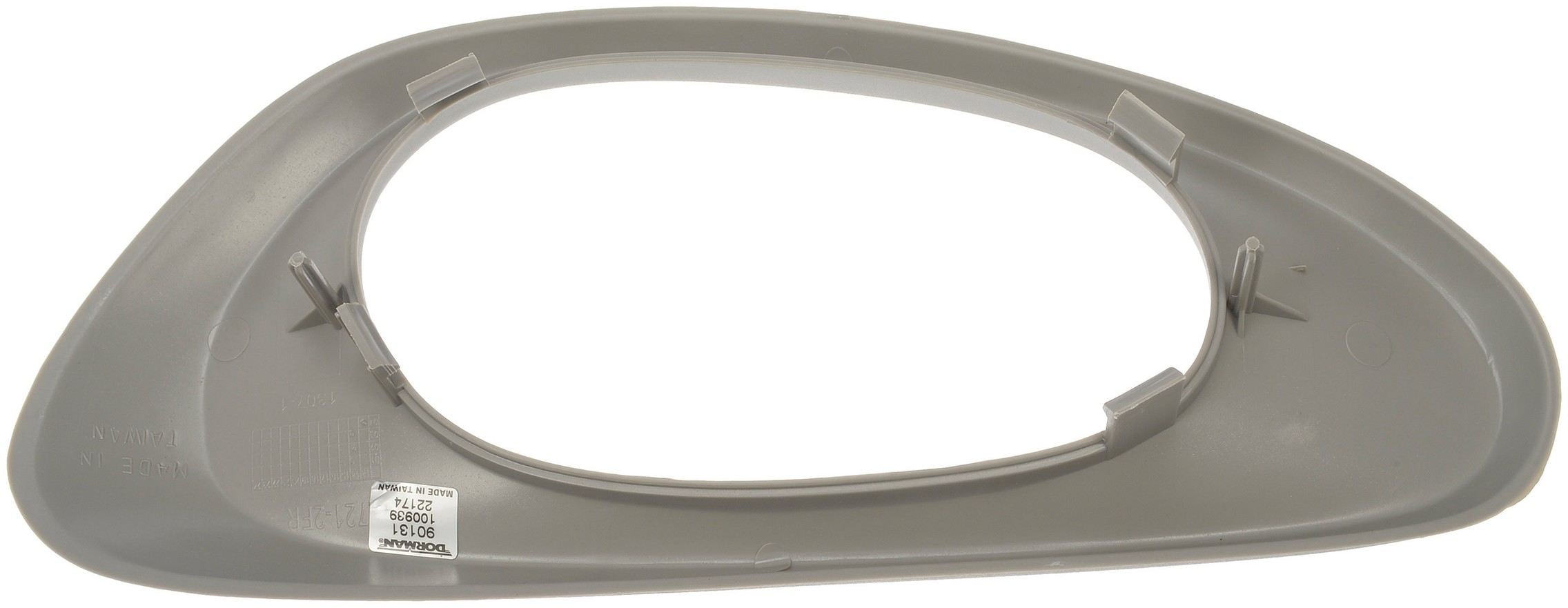 Dorman - HELP INTERIOR DOOR HANDLE 90131