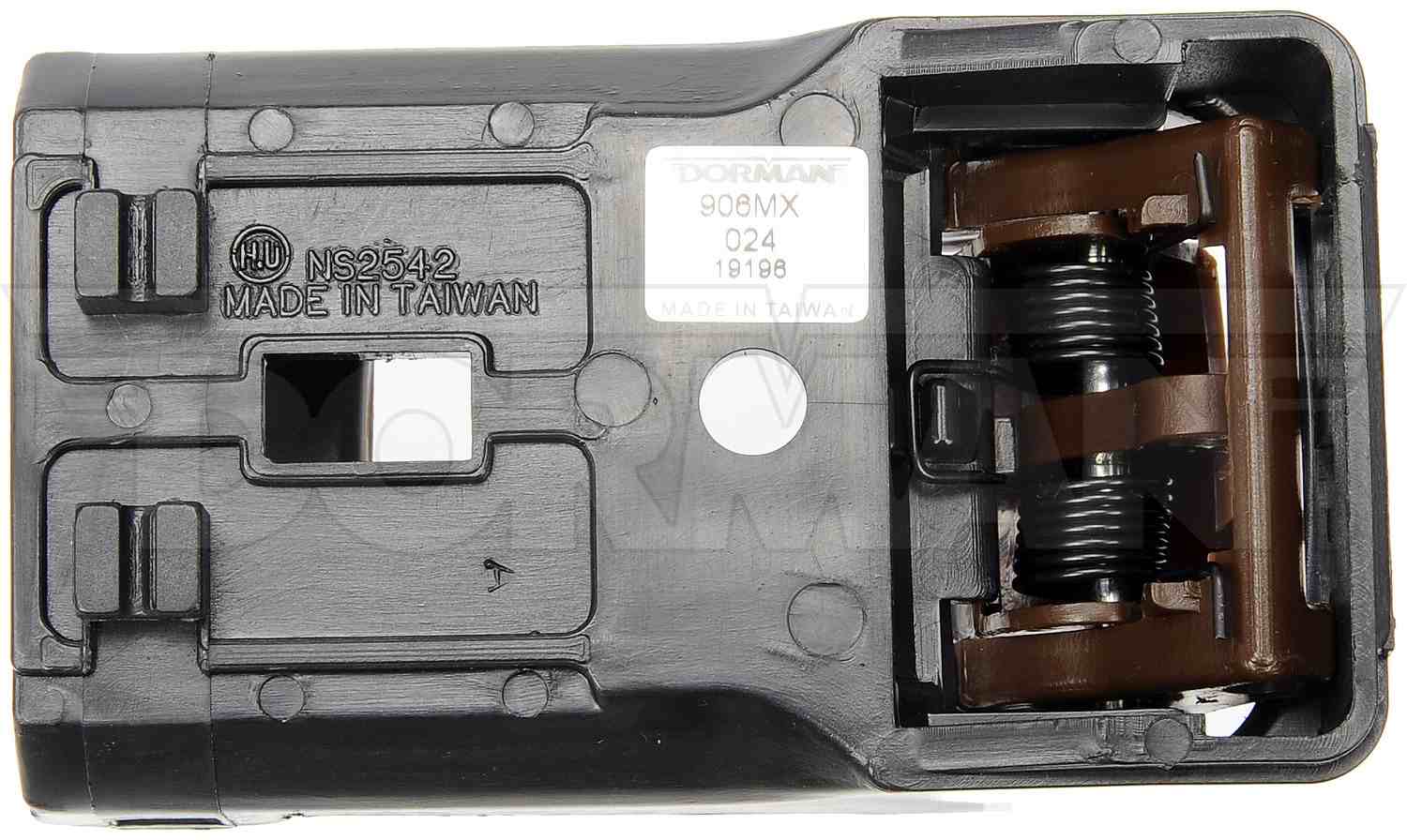 Dorman - HELP Interior Door Handle 906MX