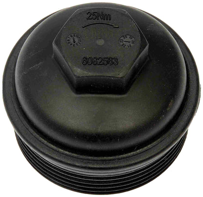 Dorman - HELP Engine Oil Filter Cover 917-003CD