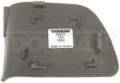 Dorman - HELP Interior Door Handle Screw Cap Gray Plug with Tool-Free Installation for 2006-2009 Toyota Camry 92923