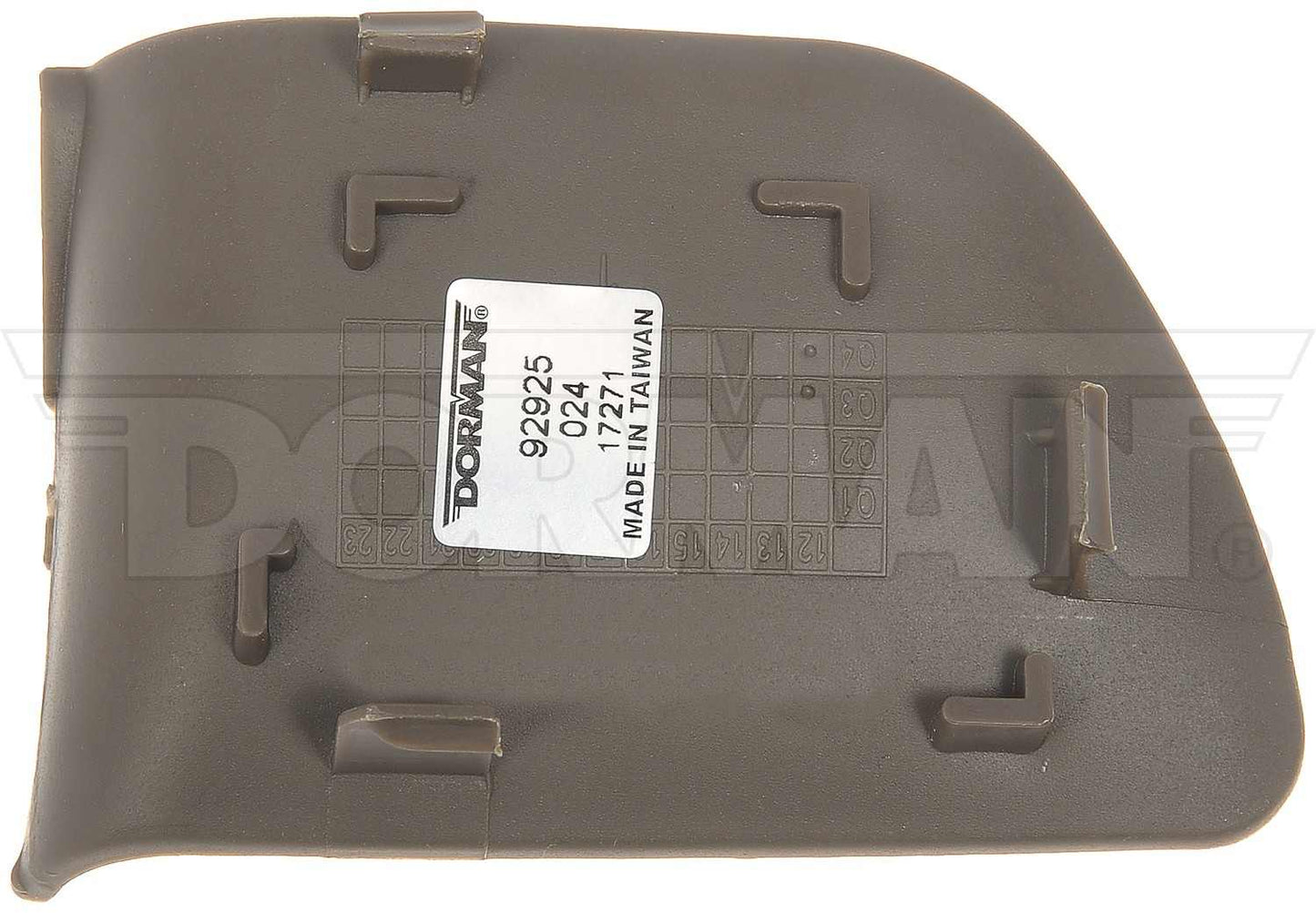 Dorman - HELP INTERIOR DOOR HANDLE 92925