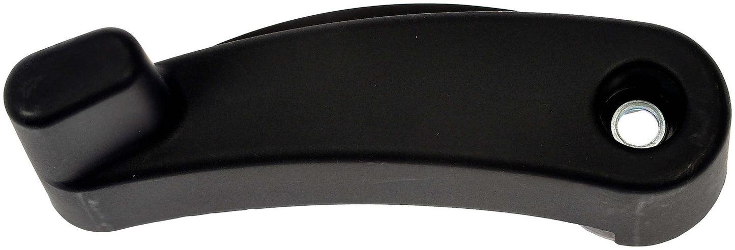 Dorman - HELP INTERIOR DOOR HANDLE 97733
