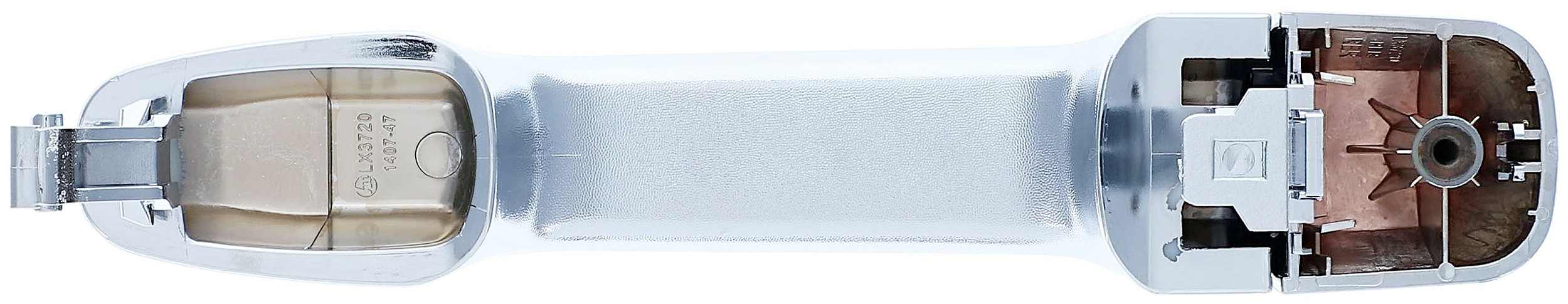 Dorman - HELP EXTERIOR DOOR HANDLE 97975