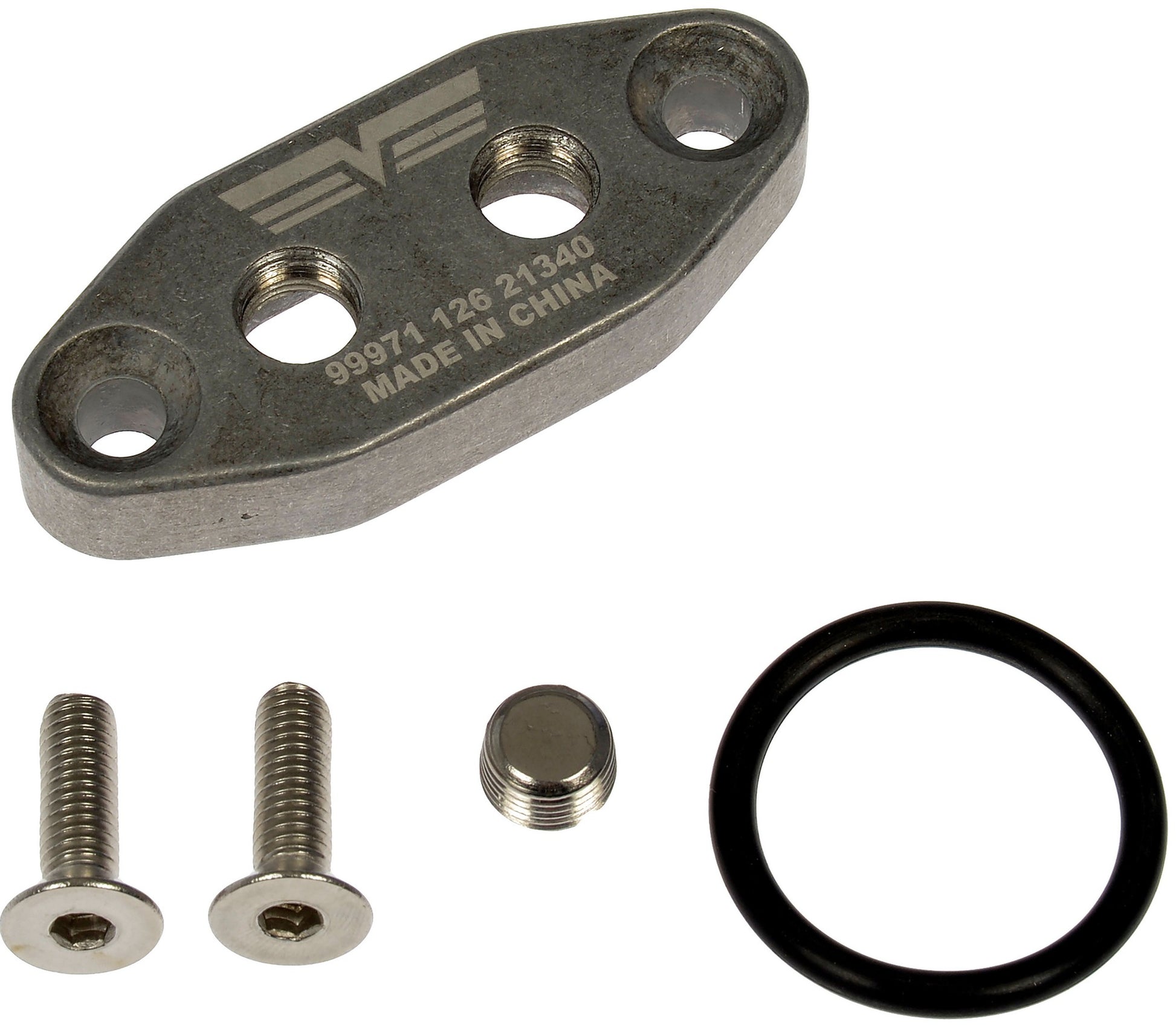 Motormite Engine Oil Level Sensor Cover 99971 image 3