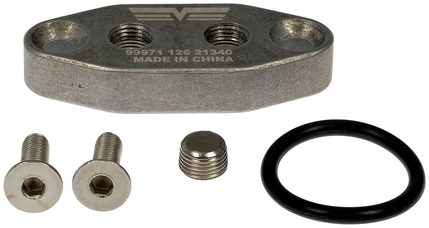 Motormite Engine Oil Level Sensor Cover 99971 main image