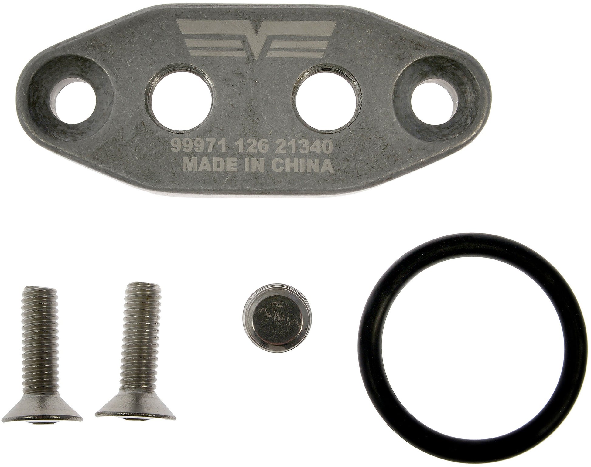 Motormite Engine Oil Level Sensor Cover 99971 image 2