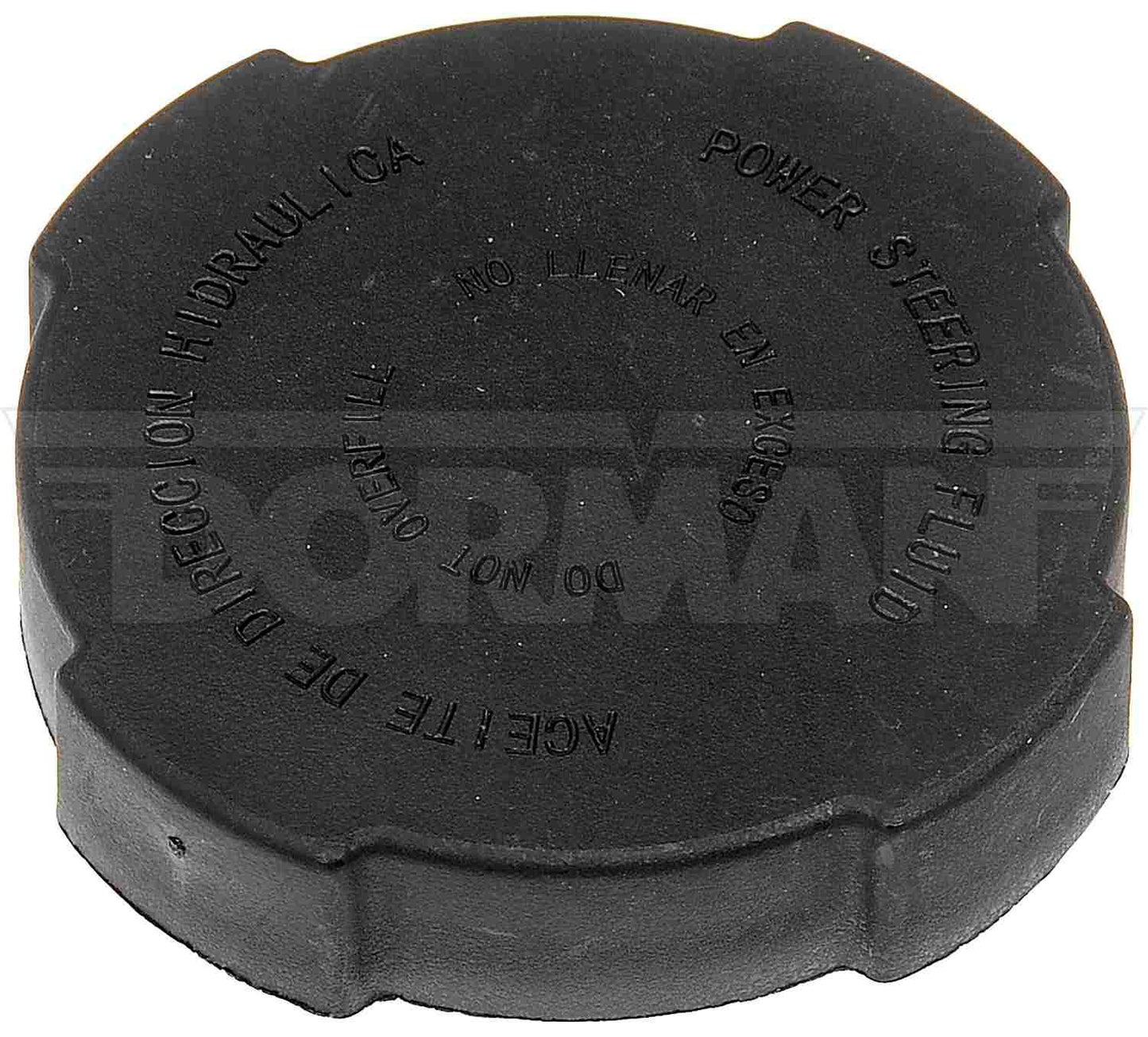 Dorman - HELP Power Steering Reservoir Cap for Infiniti 2010-04 Nissan 2019-98 99979CD