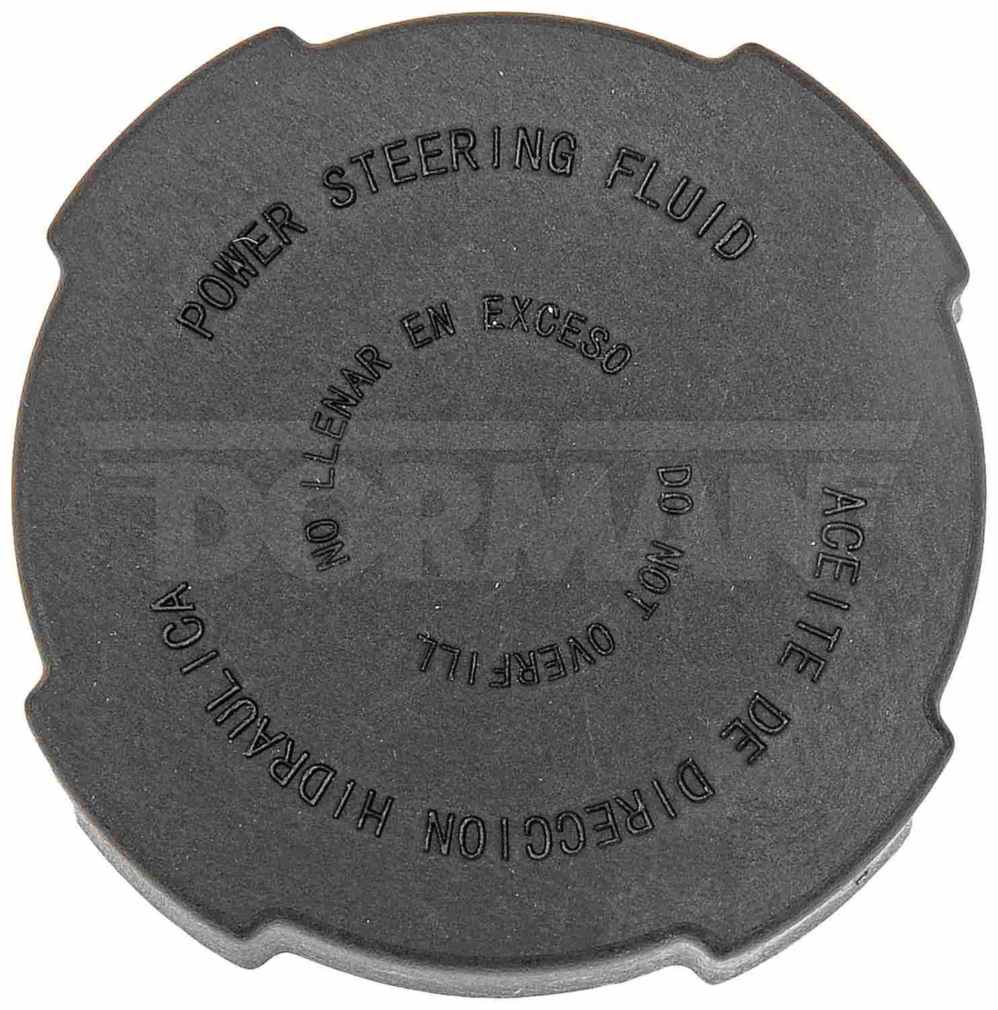 Dorman - HELP Power Steering Reservoir Cap direct replacement for 2004-2010 Infiniti and 1998-2019 Nissan 99979