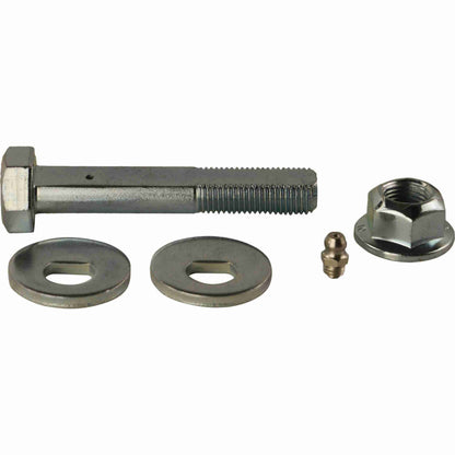 Moog 14-19 Acura MDX Rear Alignment Camber / Toe Kit K100413