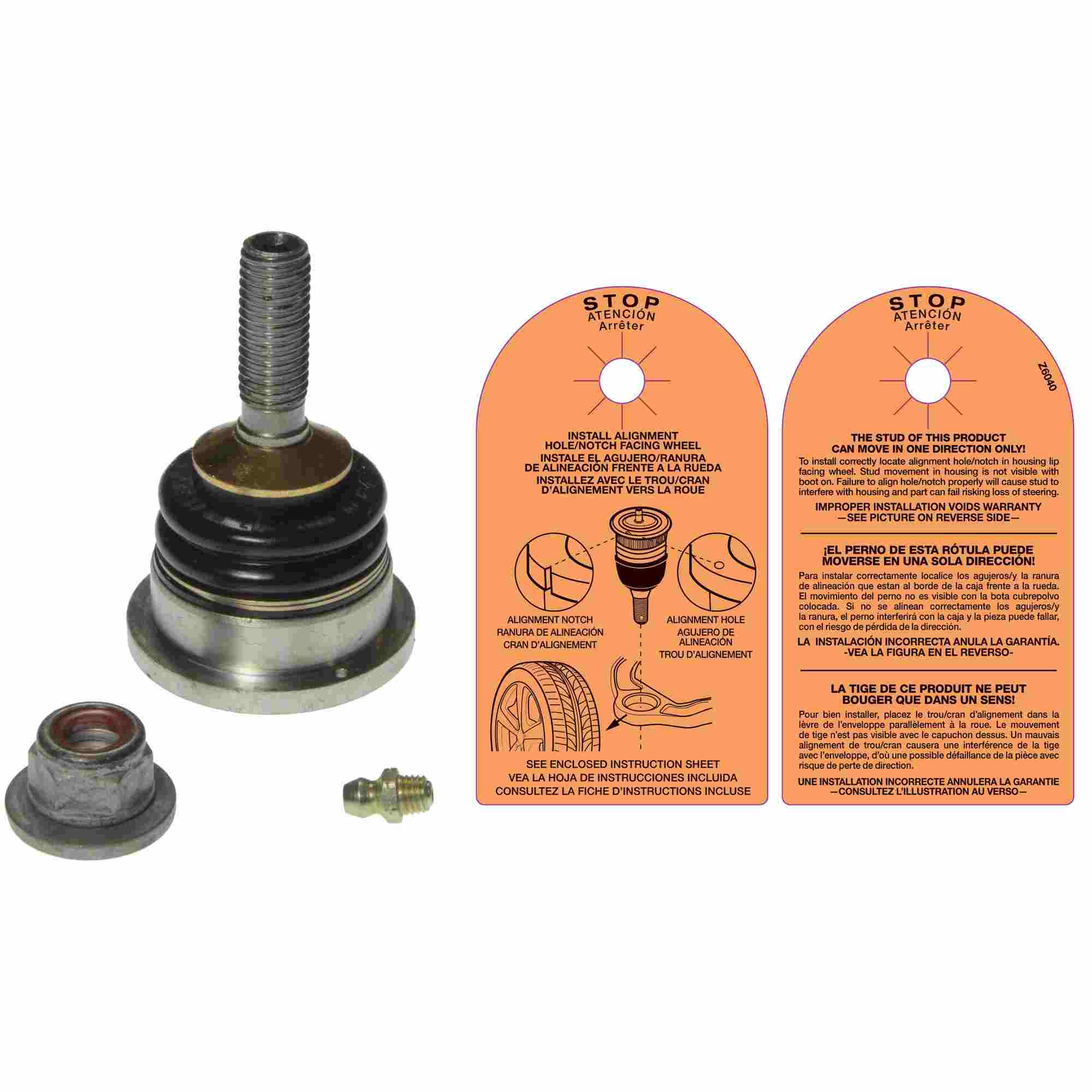 QuickSteer Suspension Ball Joint K500065