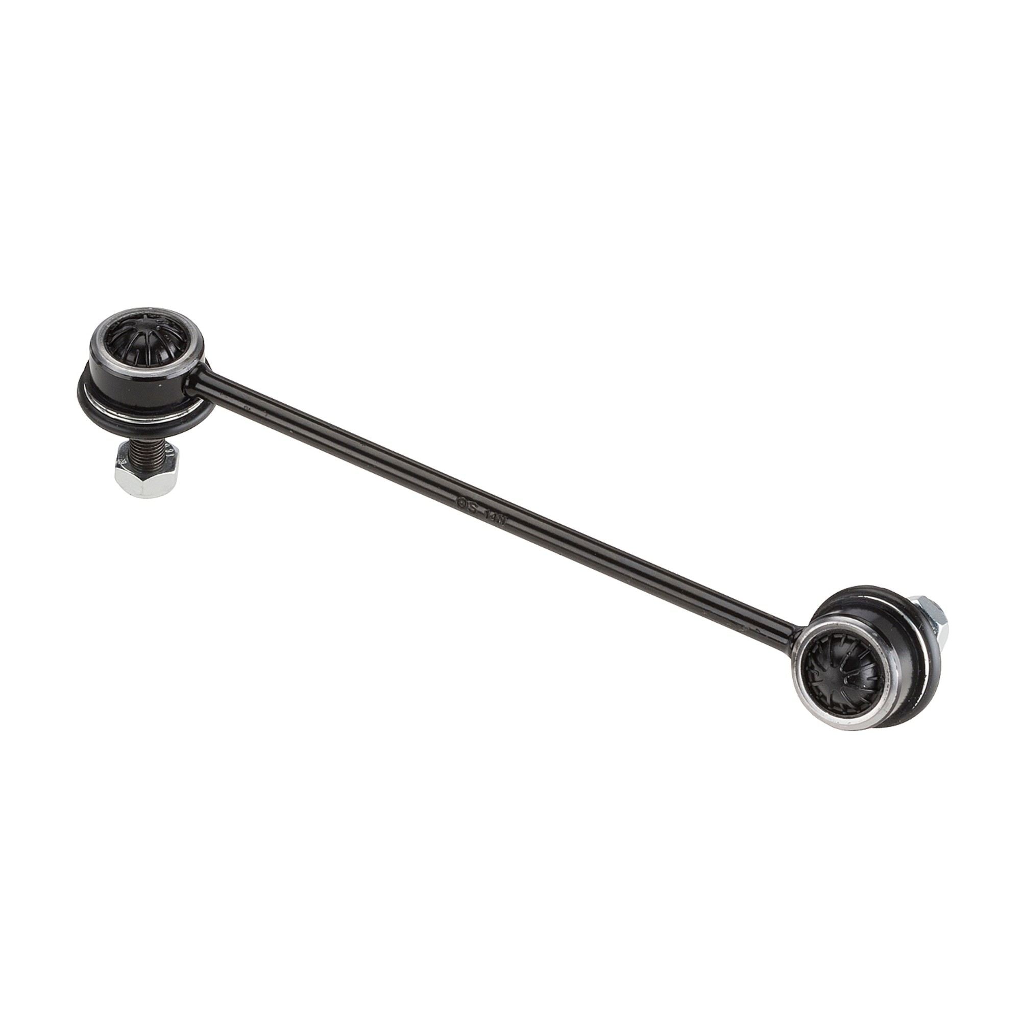 QuickSteer Suspension Stabilizer Bar Link K750015