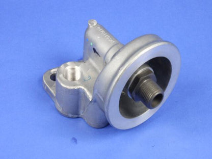 Mopar Vehicle Part 4781163AE