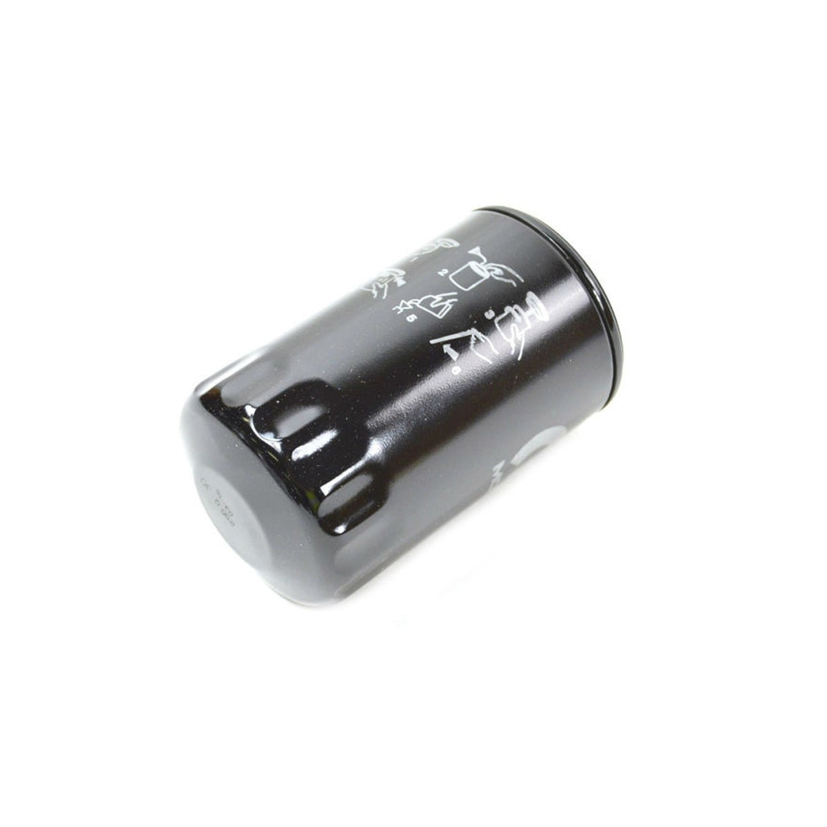 Mopar Performance 4781452BB