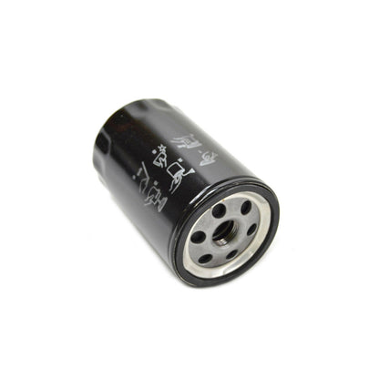 Mopar Performance 4781452BB