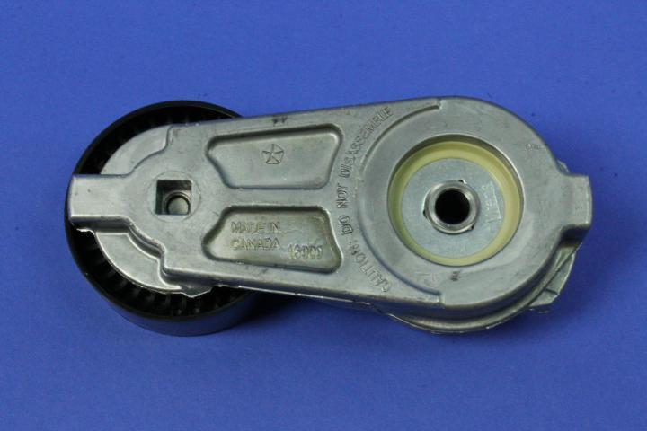 Mopar Performance 4861660AA
