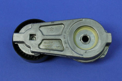 Mopar Performance 4861660AA