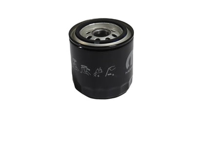 Mopar Performance 4884899AC