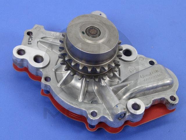Mopar Performance 4892225AA