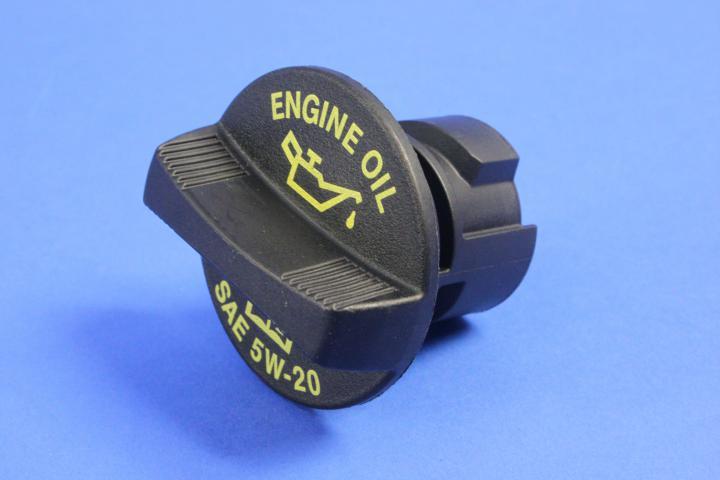 Mopar Vehicle Part 4893232AA