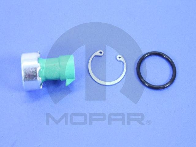 Mopar Vehicle Part 5014574AA