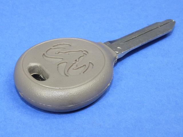 Mopar Vehicle Part 5134937AA