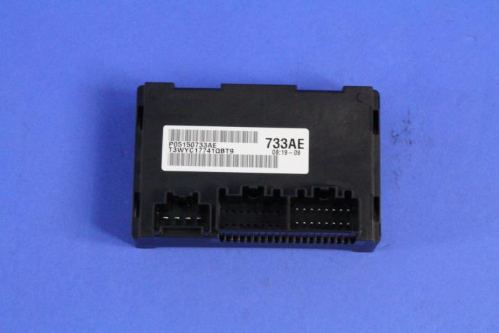 Mopar Performance 5150733AE