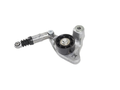 Mopar Vehicle Part 5281543AD