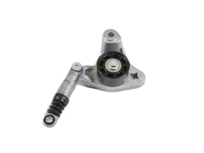Mopar Vehicle Part 5281543AD
