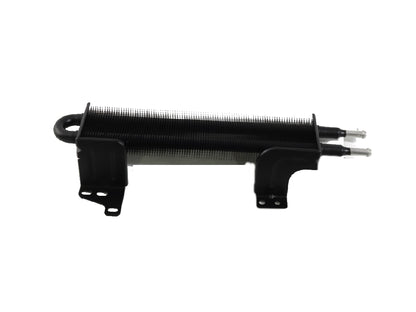 Mopar Power Steering Cooler 52125494AC