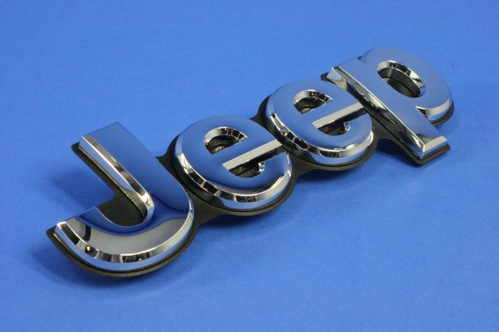 Mopar Trunk Lock Ornamental Cover 68217340AA image 2