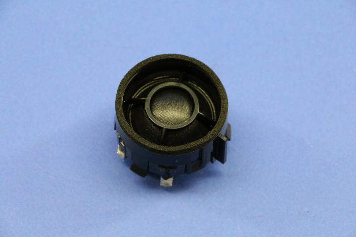 Mopar Speaker 68248827AA main image