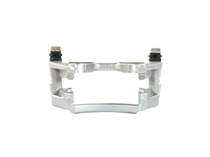 Mopar Disc Brake Caliper Bracket 68385239AA image 2