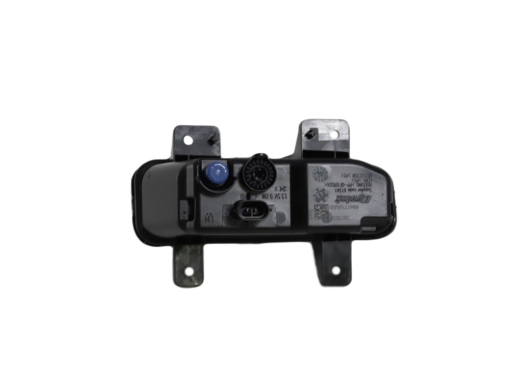 MOPAR 68669565AA product image