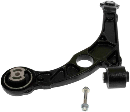 MAS Industries SUSPENSION CONTROL ARM CB81484
