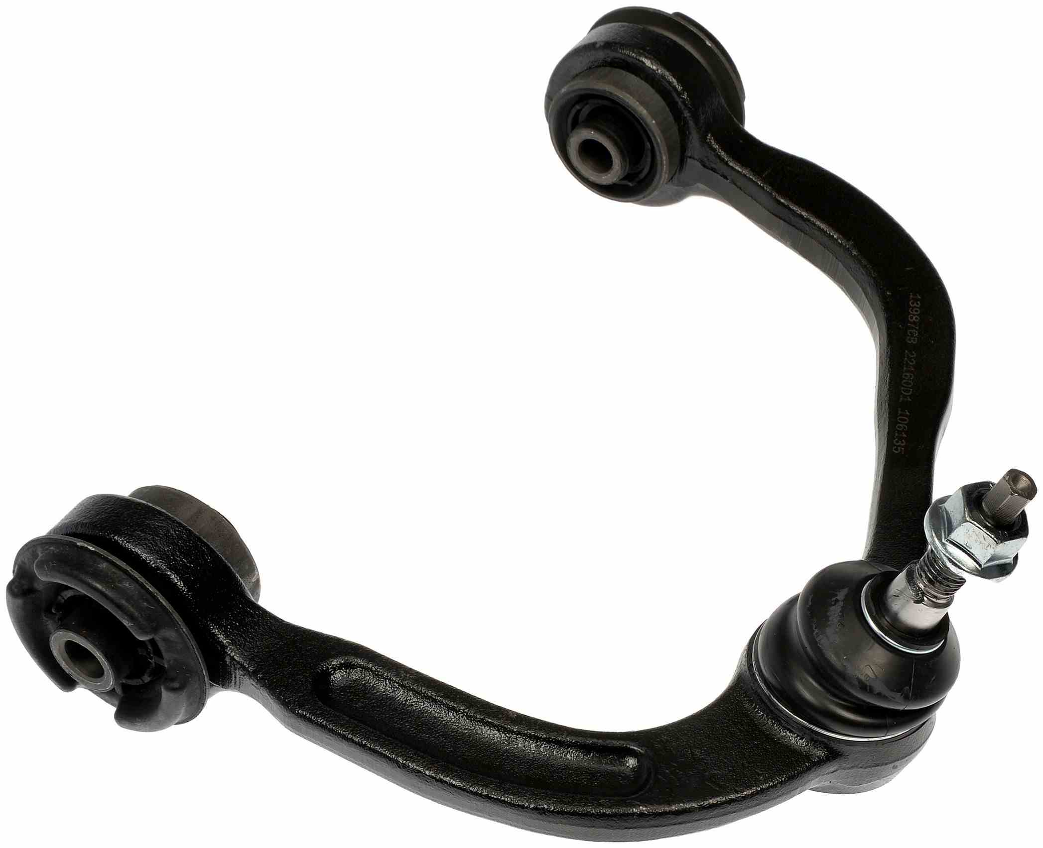 MAS Industries SUSPENSION CONTROL ARM CB85187