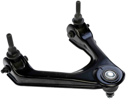 MAS Industries SUSPENSION CONTROL ARM CB90447
