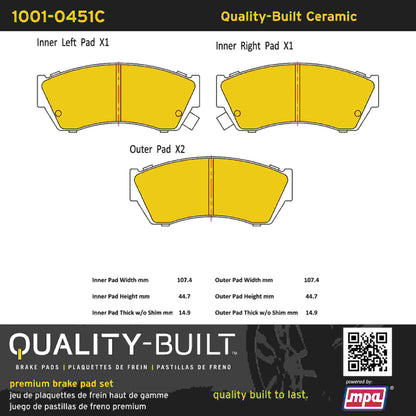 Quality-Built Quality-Built Premium Ceramic Brake Pads w/ Hardware 1001-0451C