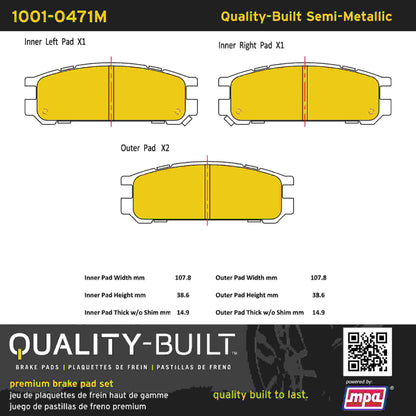Quality-Built Quality-Built Premium Semi-Metallic Brake Pads w/ Hardware 1001-0471M