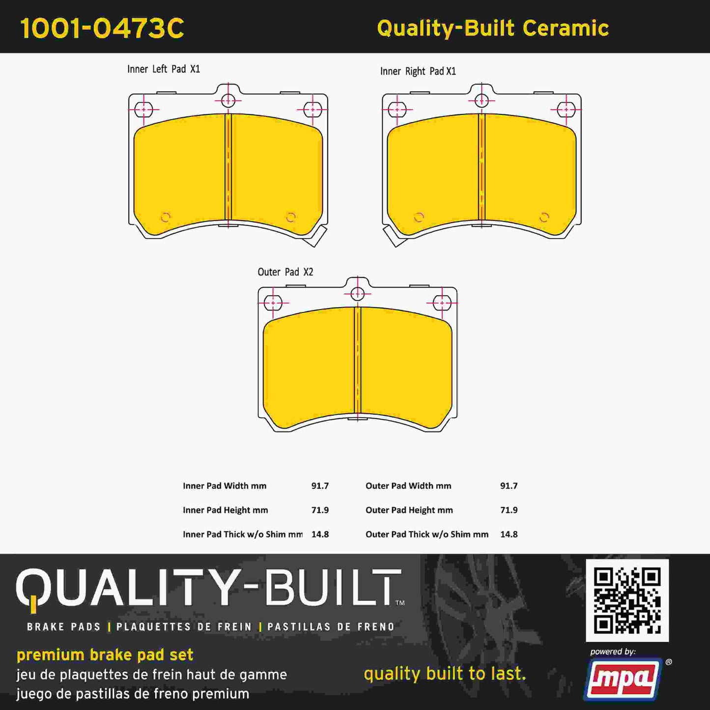 Quality-Built Quality-Built Premium Ceramic Brake Pads w/ Hardware 1001-0473C