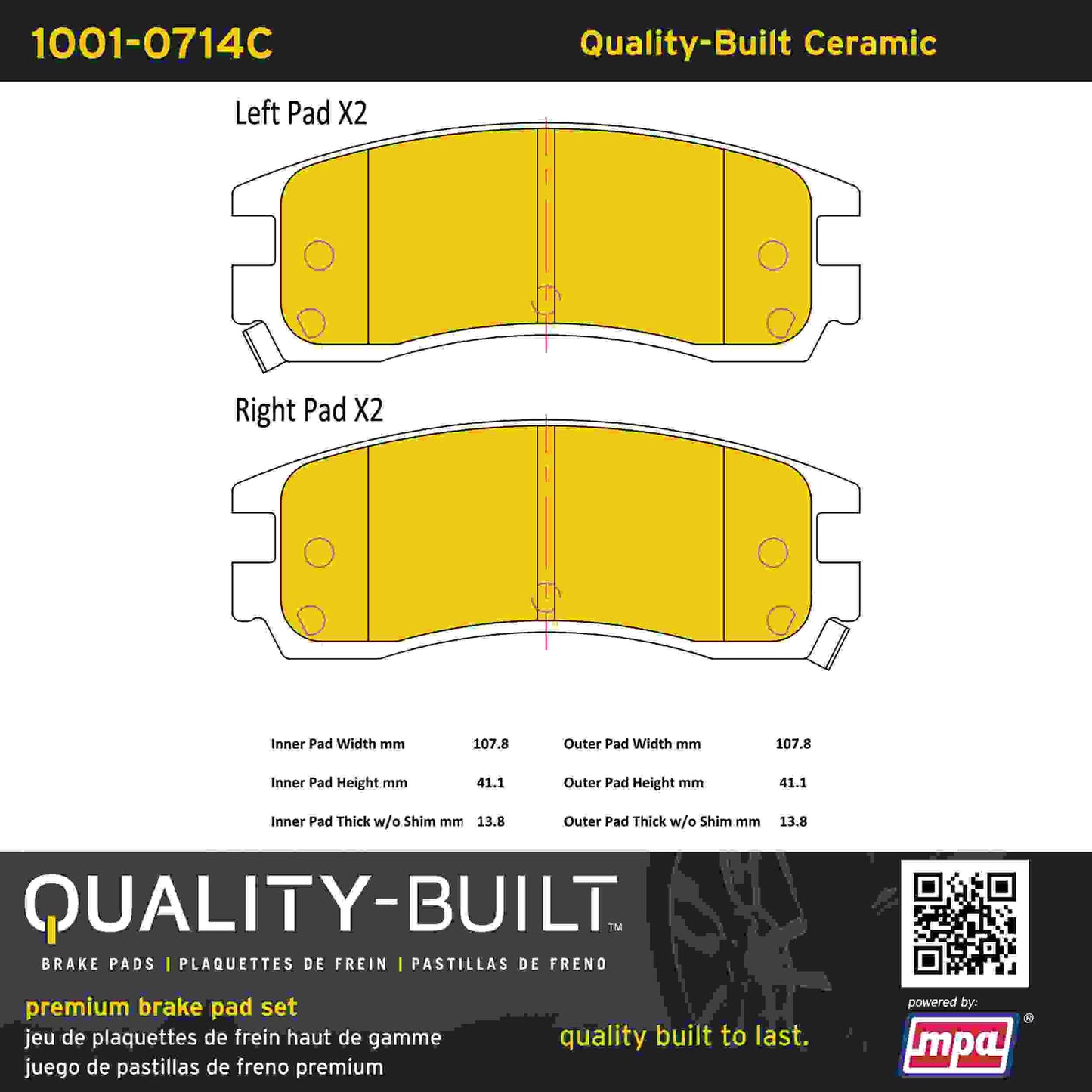 Quality-Built Quality-Built Premium Ceramic Brake Pads w/ Hardware 1001-0714C