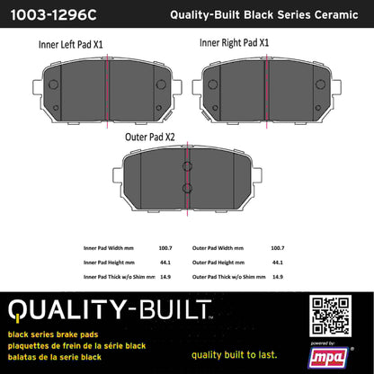 Quality-Built Black Series Ceramic Brake Pads 1003-1296C