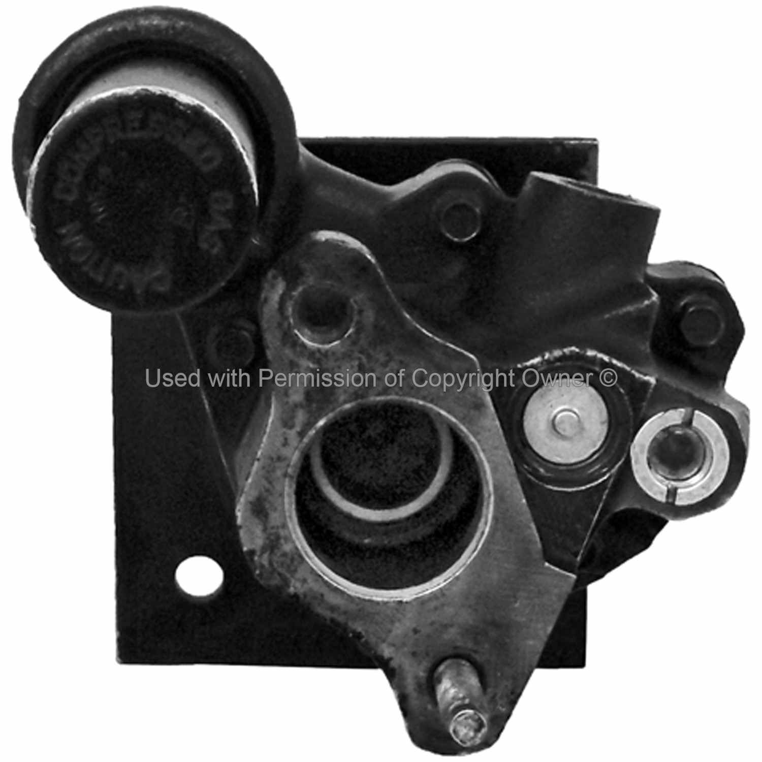 Quality-Built Power Brake Booster B5024