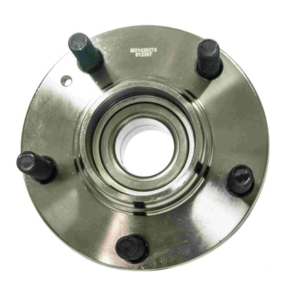 Quality-Built Wheel Bearing and Hub Assembly WH512267