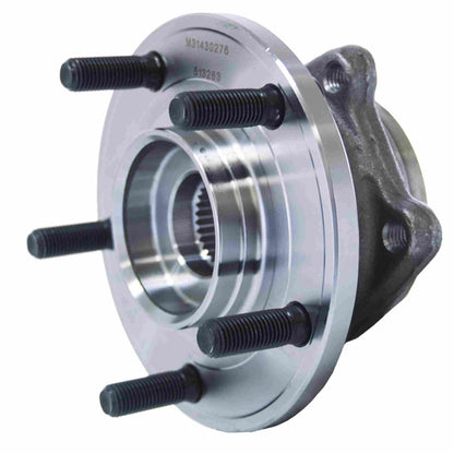 Quality-Built Wheel Bearing and Hub Assembly WH513263