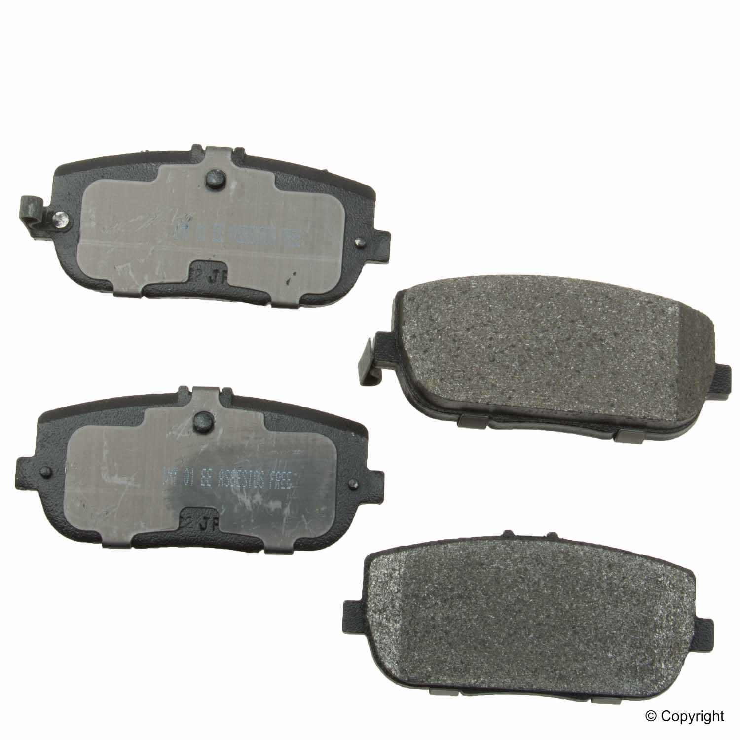 Meyle Disc Brake Pad