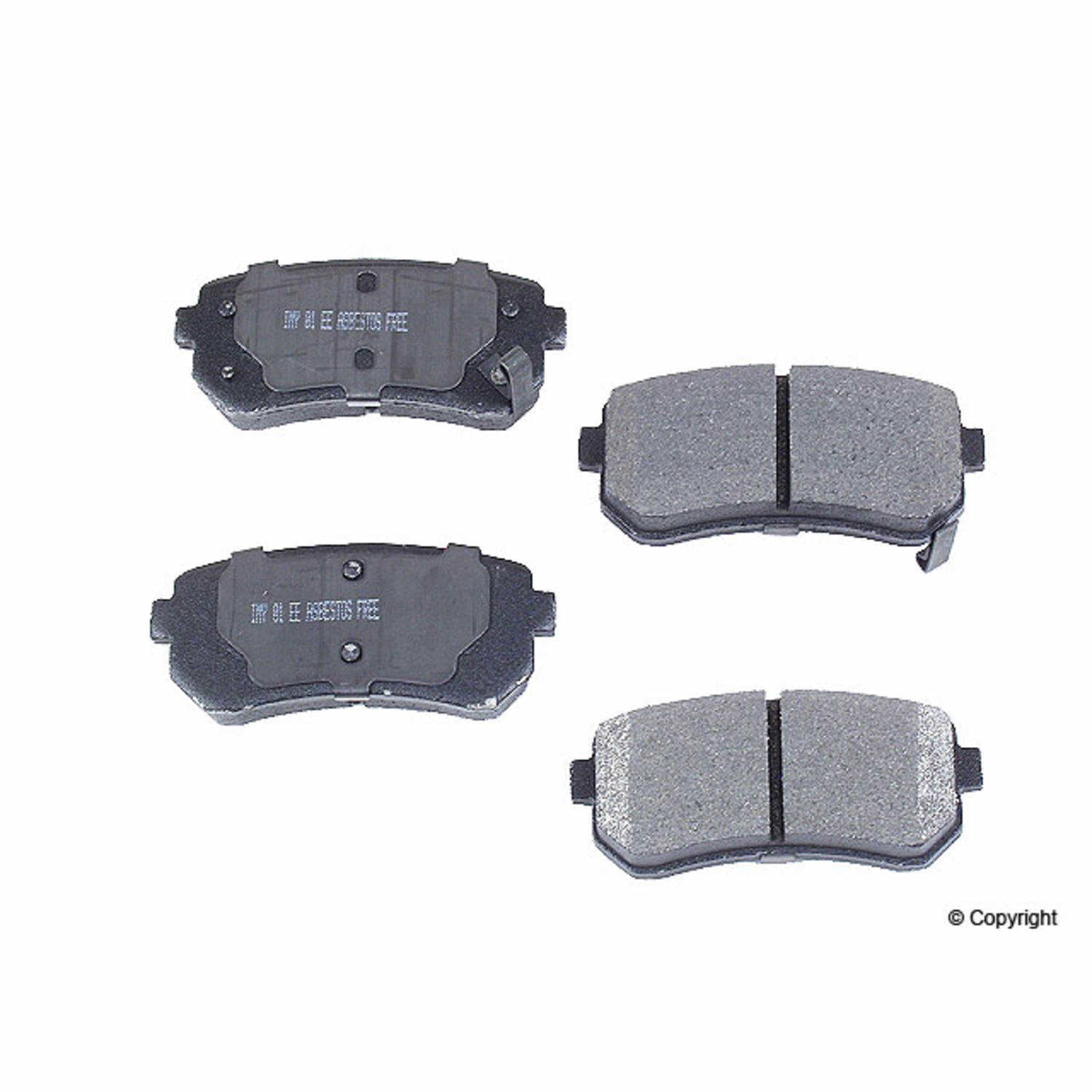 Meyle Disc Brake Pad
